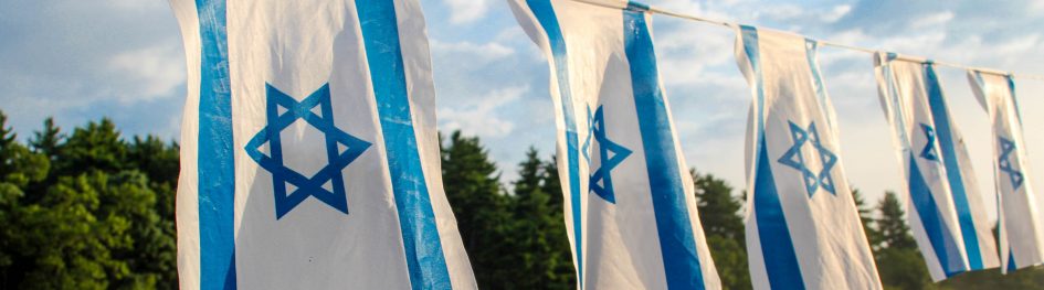 Transformative Jewish Experience - Camp Ramah