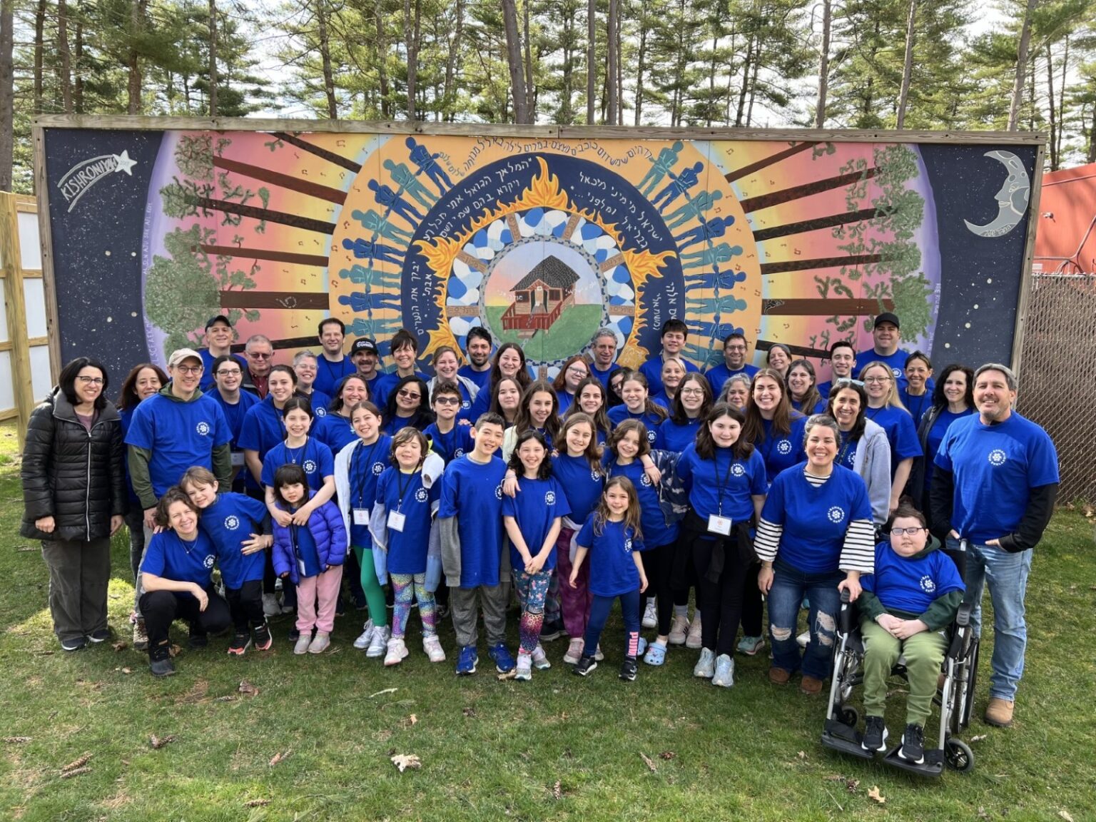 Camp Ramah Sasson Launches Inaugural Family Weekend for Pediatric ...